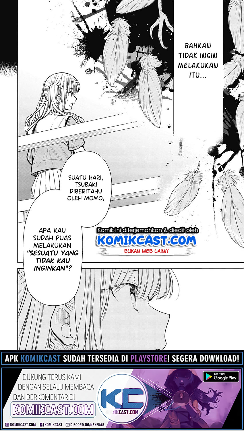 1-nen A-gumi no Monster