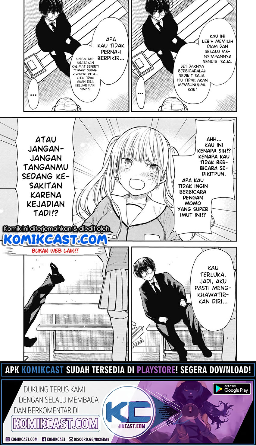 1-nen A-gumi no Monster