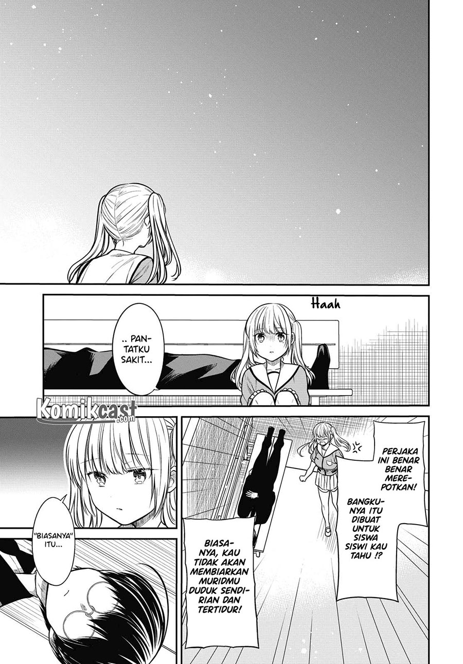 1-nen A-gumi no Monster