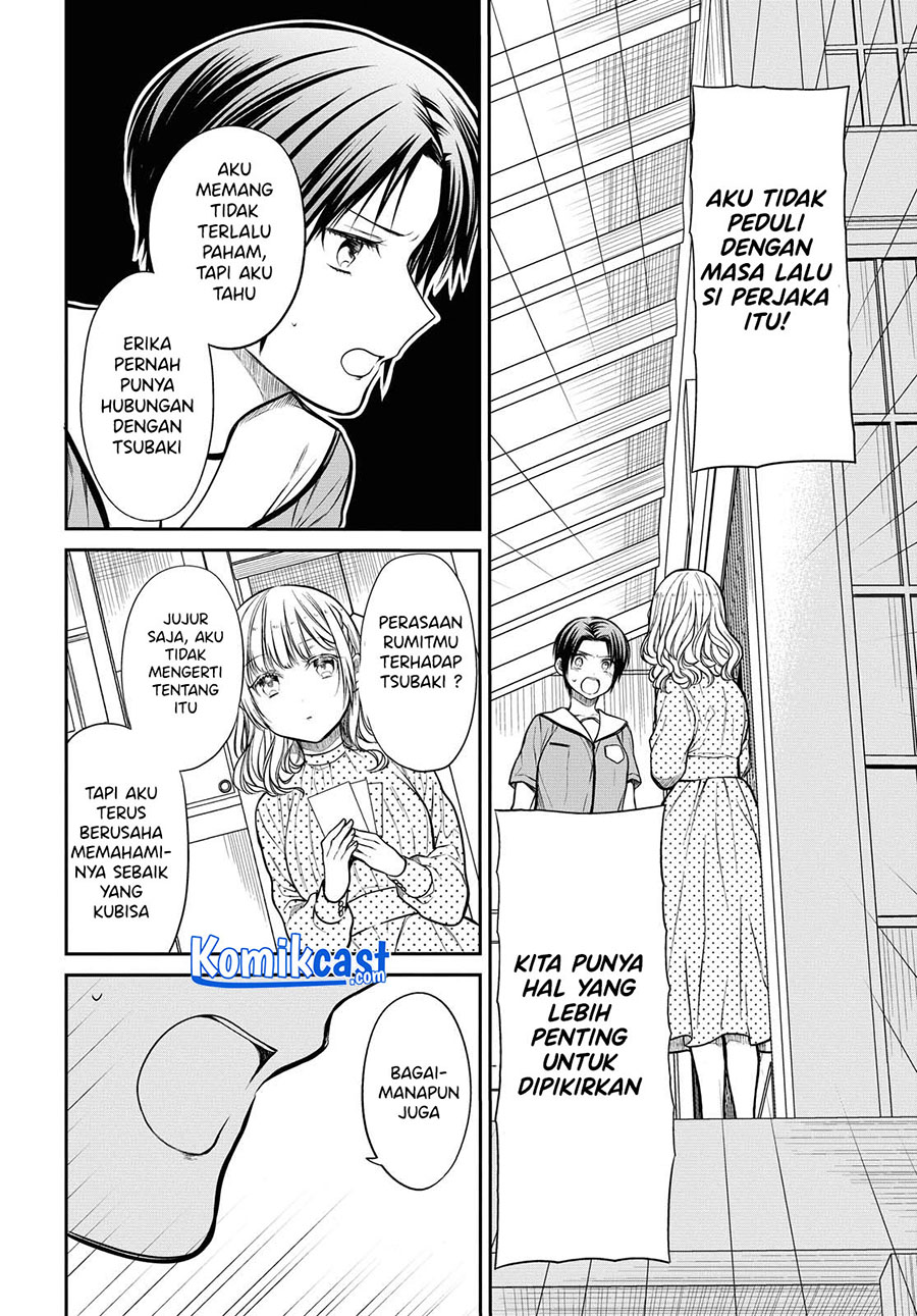 1-nen A-gumi no Monster