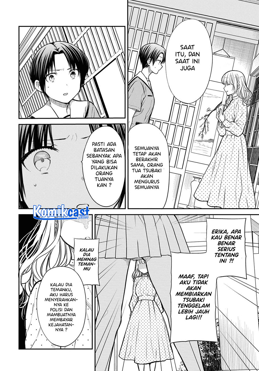 1-nen A-gumi no Monster