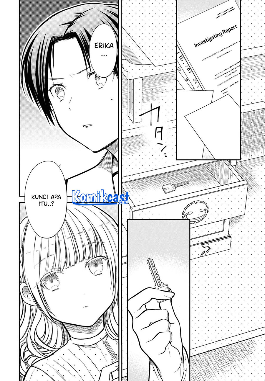 1-nen A-gumi no Monster