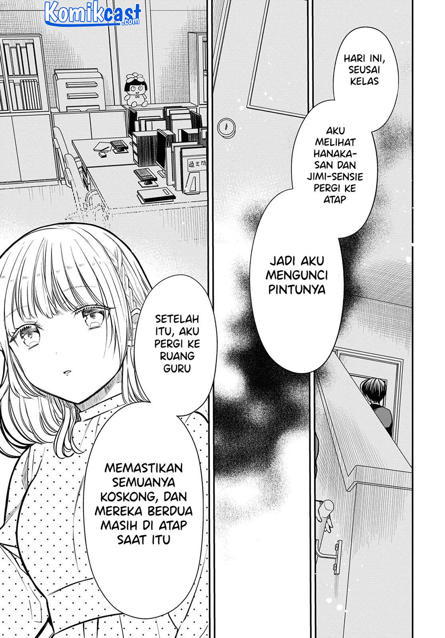 1-nen A-gumi no Monster