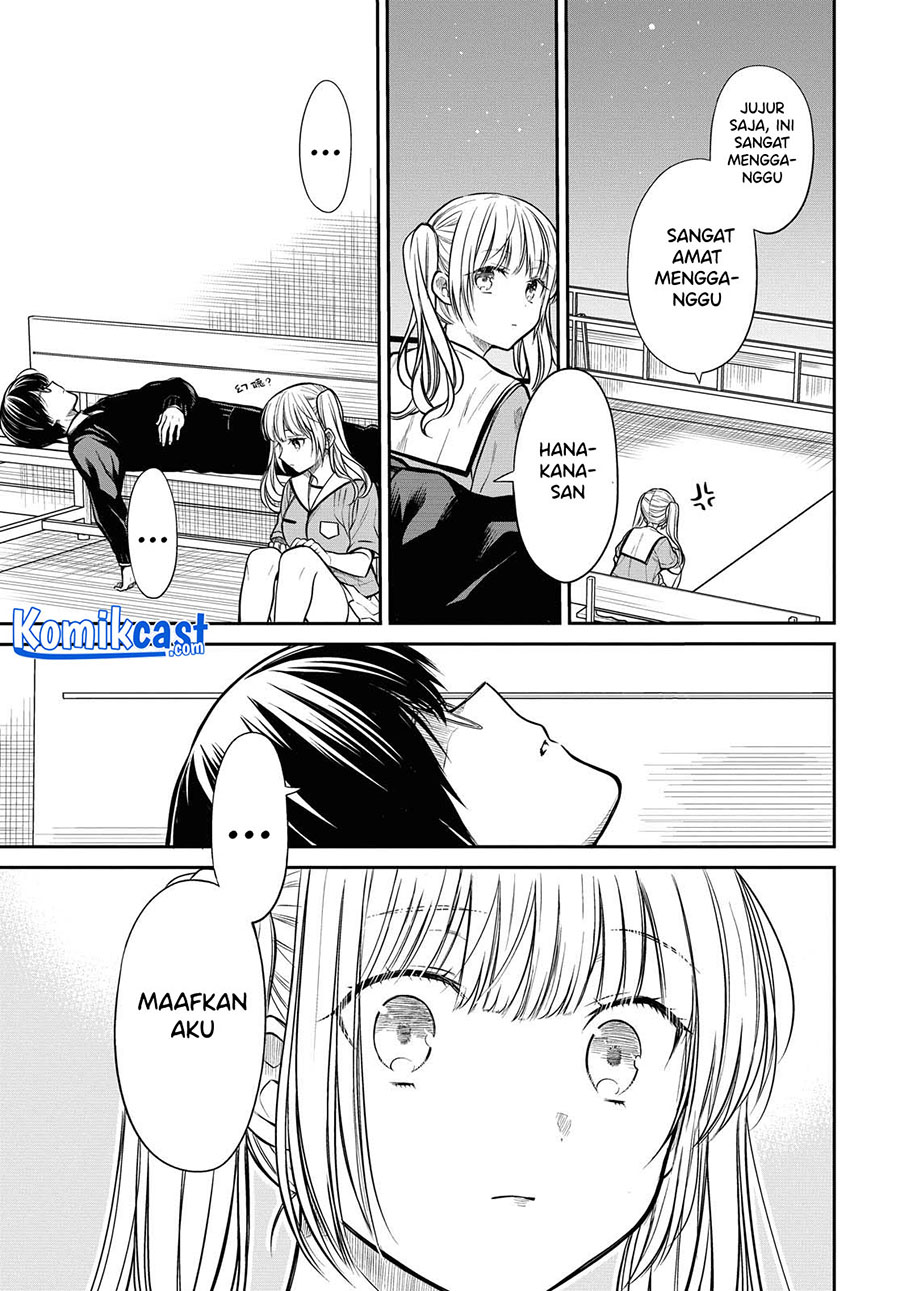1-nen A-gumi no Monster