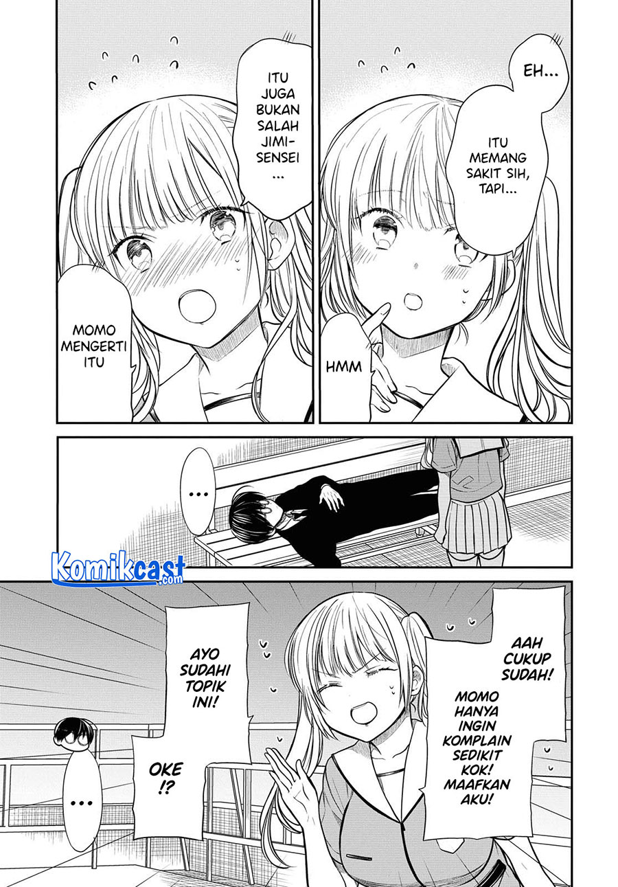 1-nen A-gumi no Monster