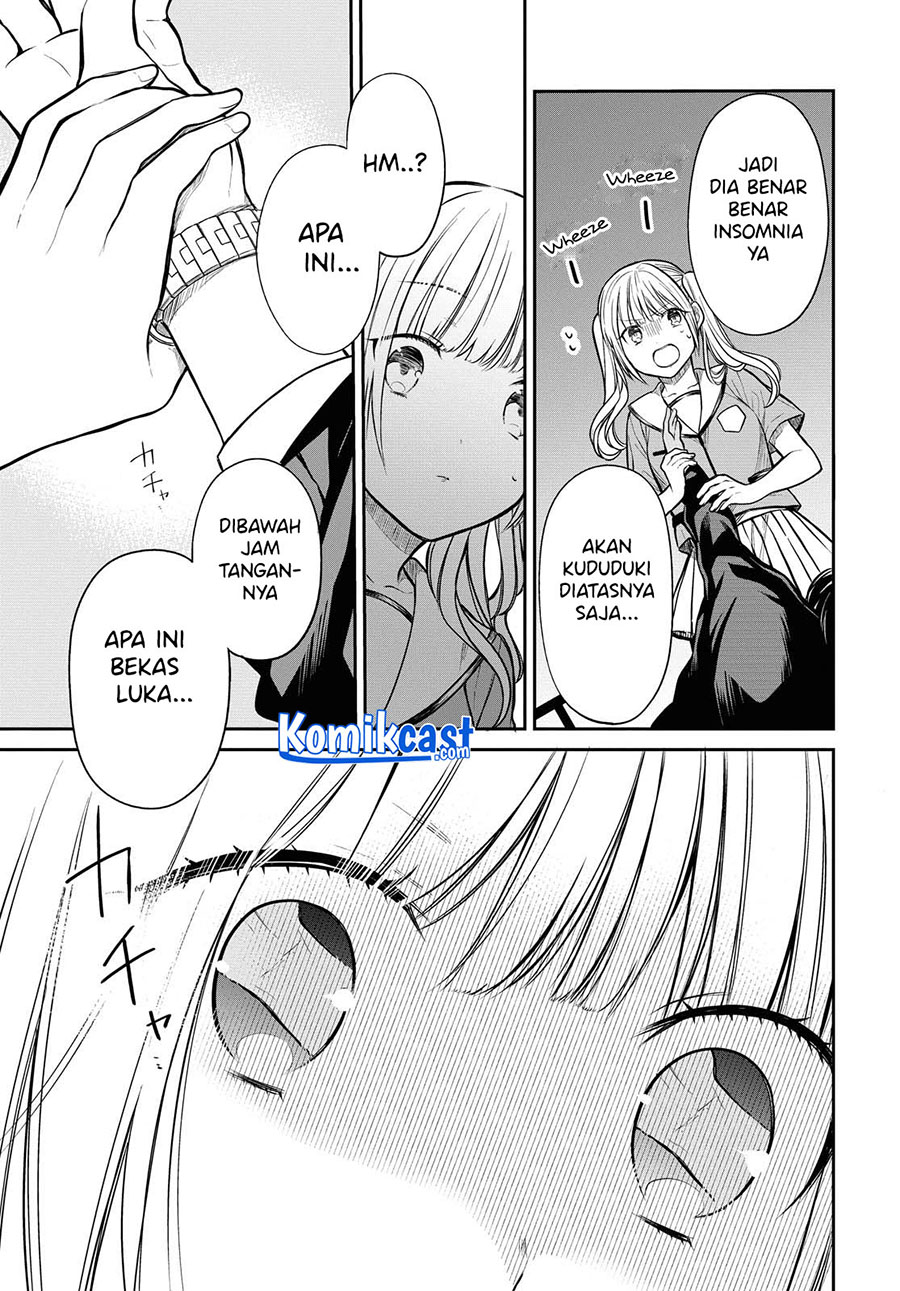 1-nen A-gumi no Monster