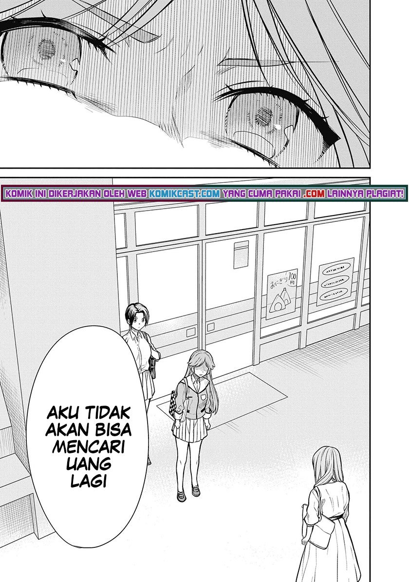 1-nen A-gumi no Monster