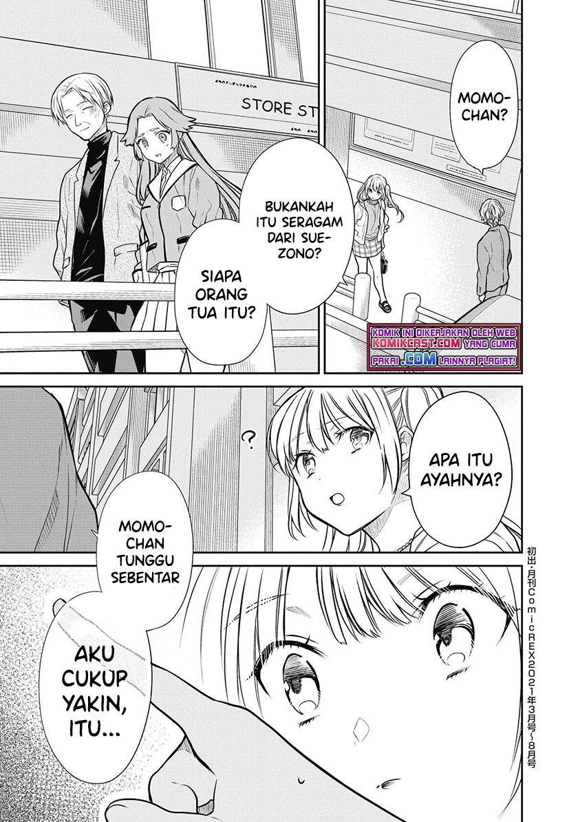 1-nen A-gumi no Monster