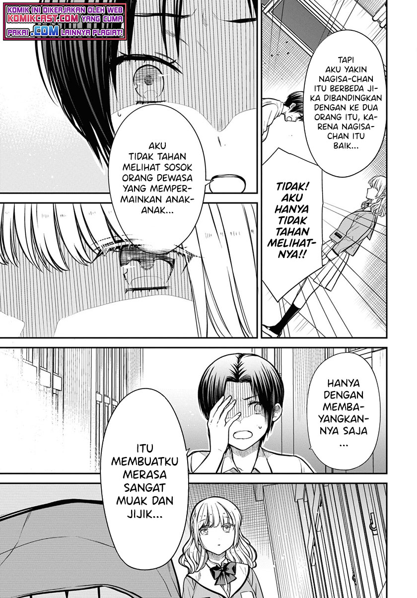 1-nen A-gumi no Monster