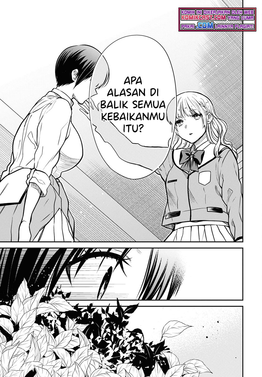 1-nen A-gumi no Monster