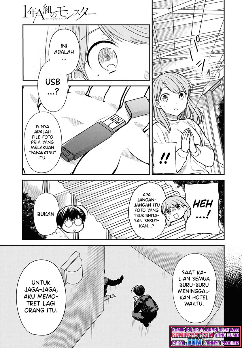 1-nen A-gumi no Monster