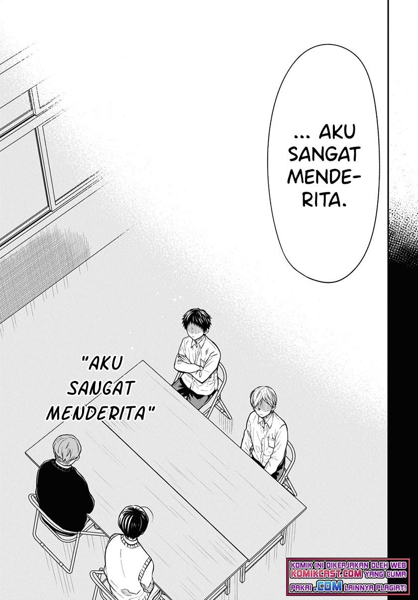 1-nen A-gumi no Monster