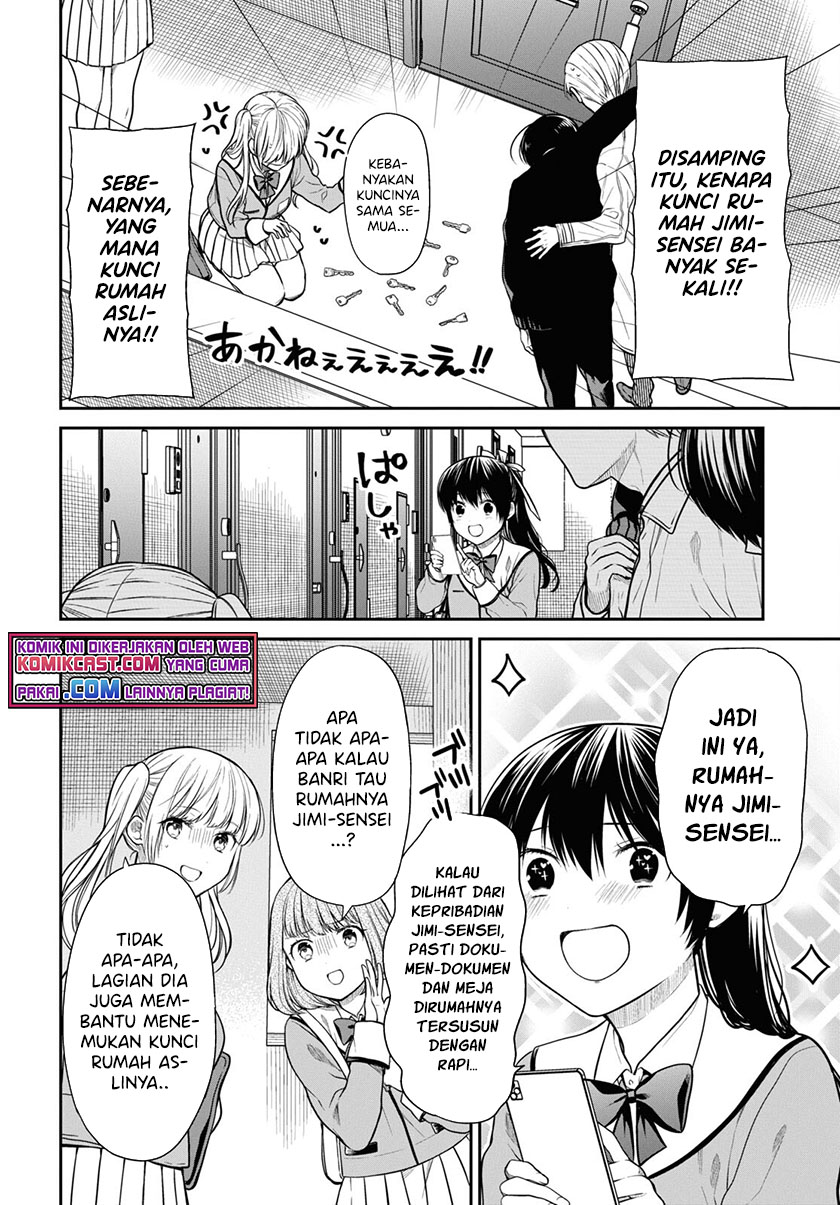1-nen A-gumi no Monster