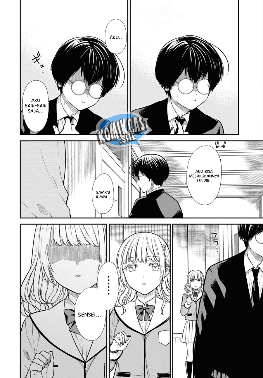 1-nen A-gumi no Monster