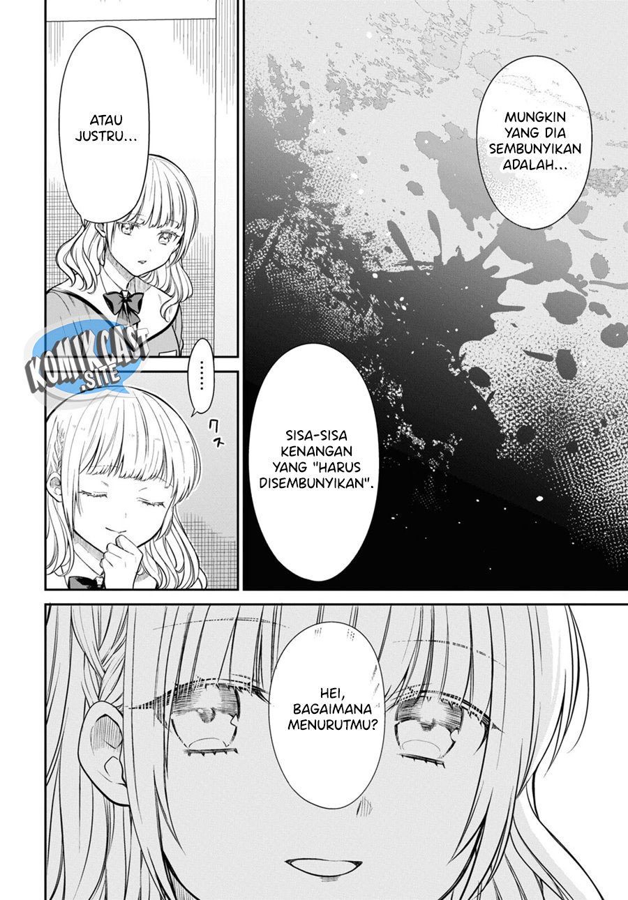 1-nen A-gumi no Monster