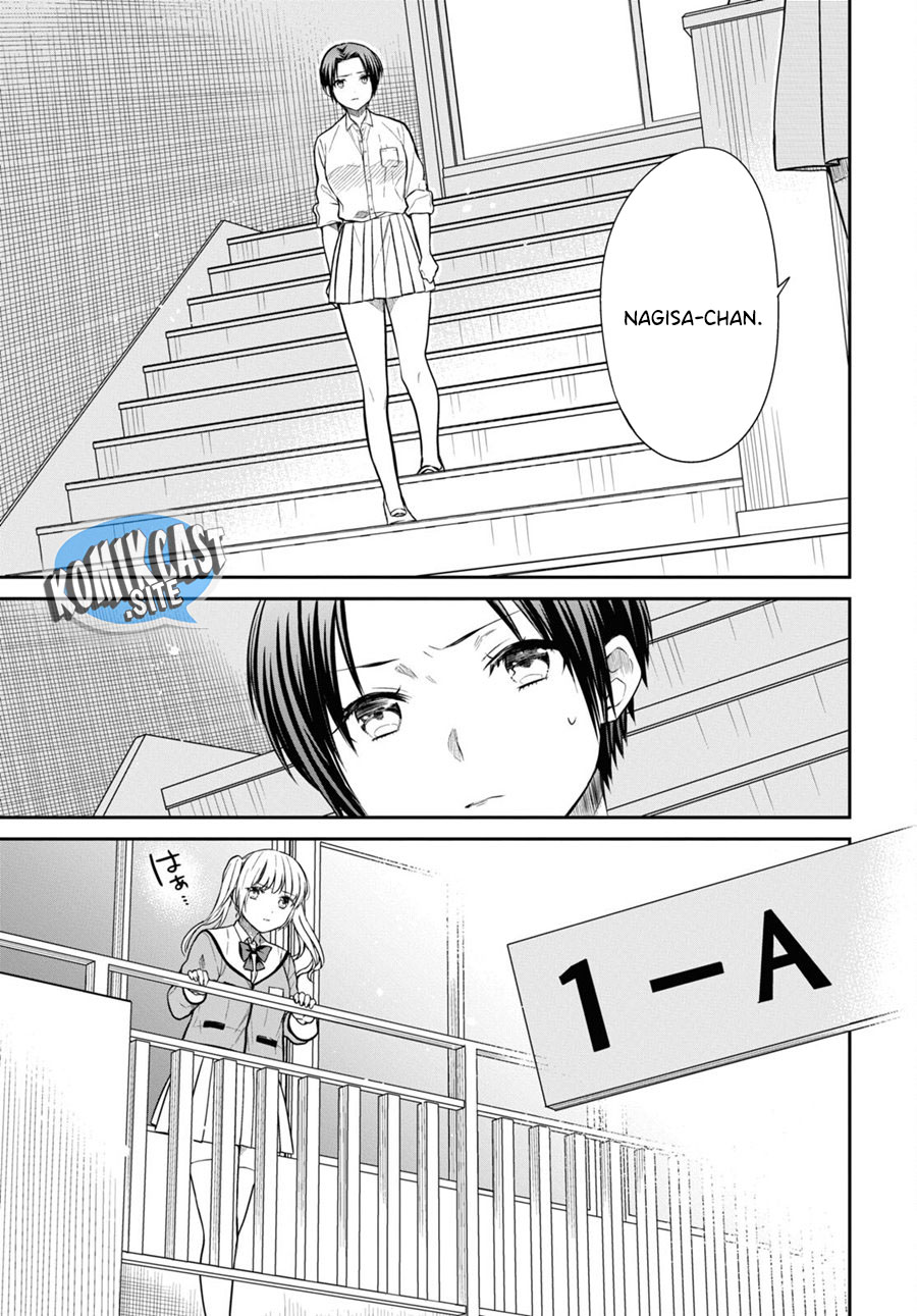 1-nen A-gumi no Monster