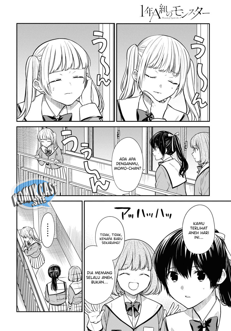 1-nen A-gumi no Monster