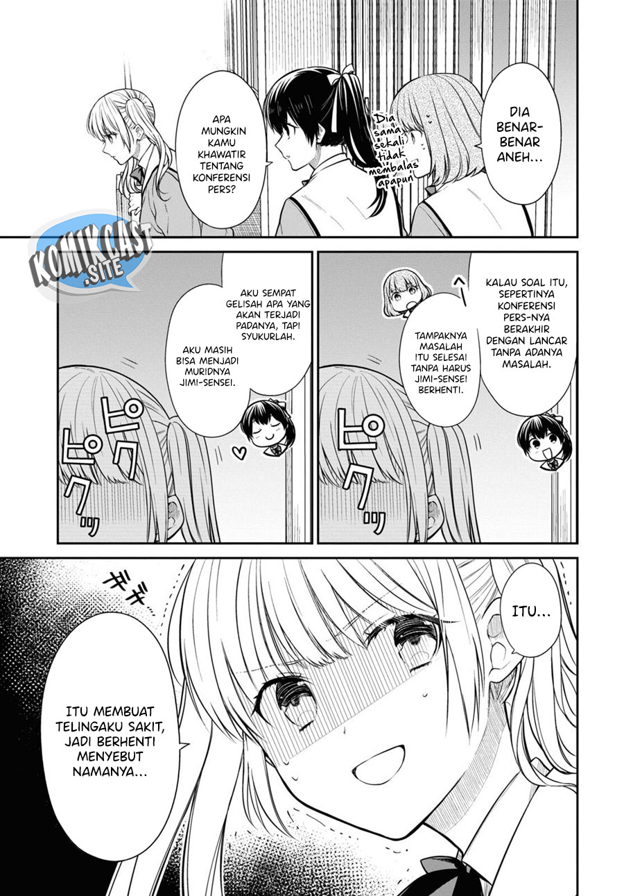 1-nen A-gumi no Monster