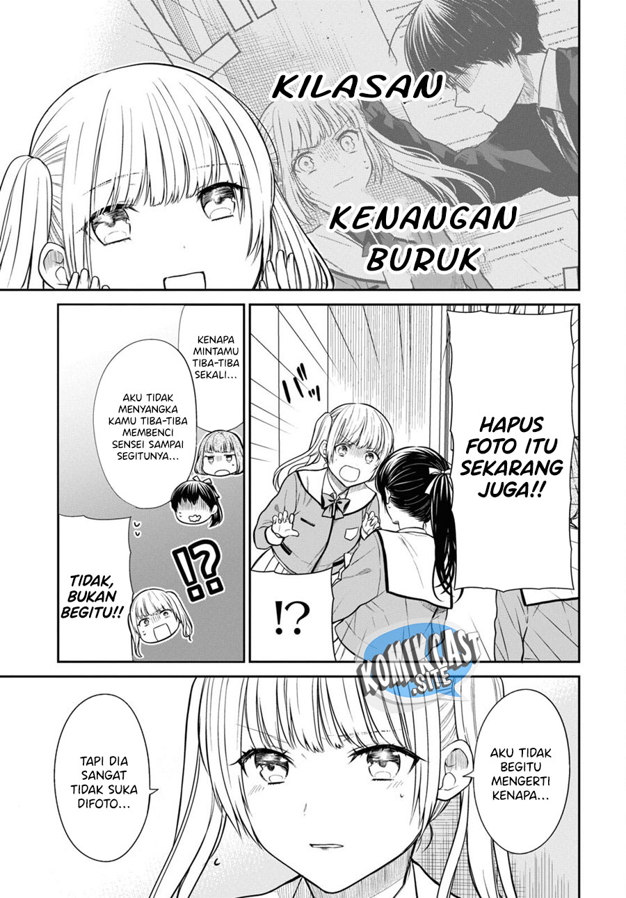 1-nen A-gumi no Monster