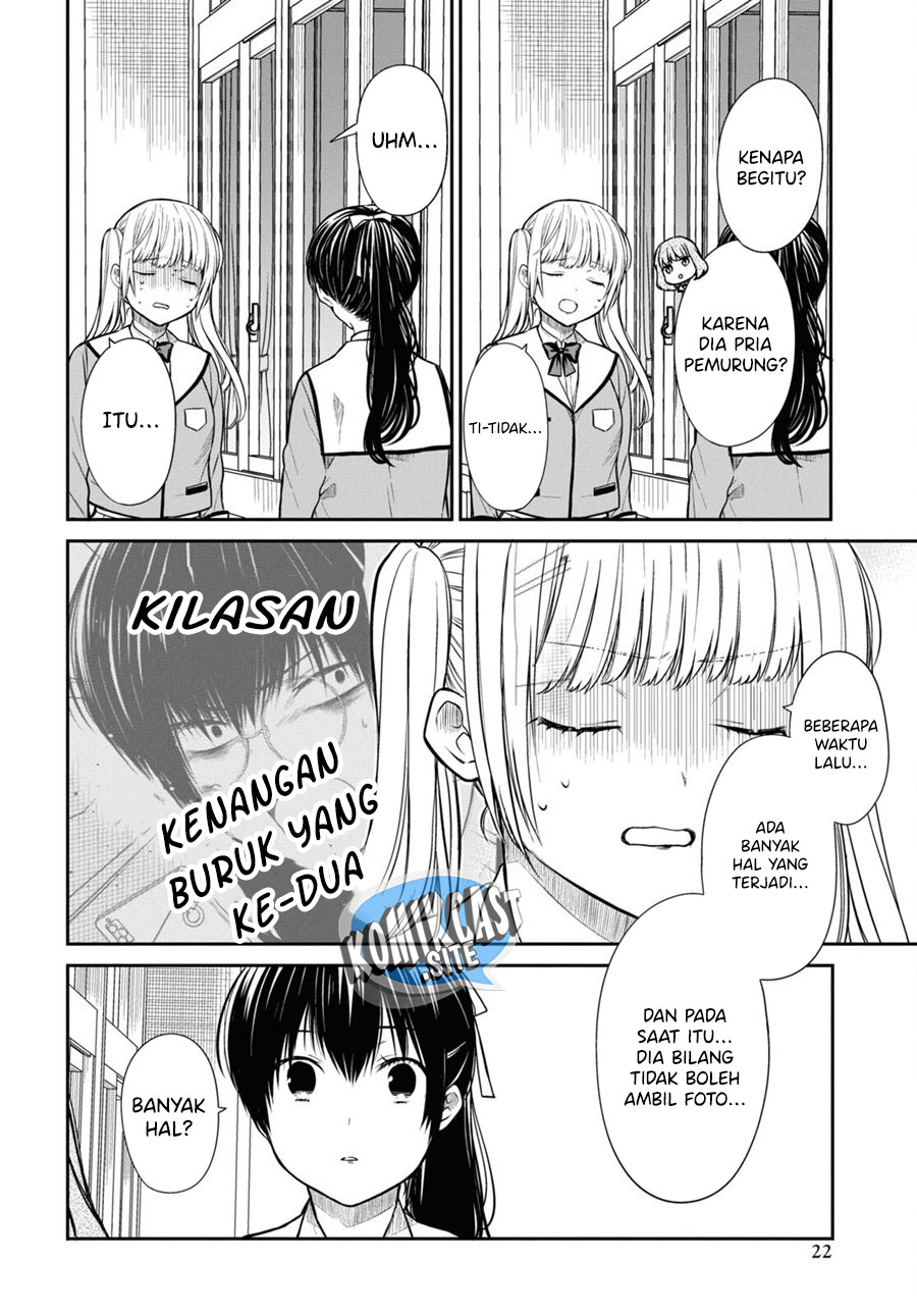 1-nen A-gumi no Monster