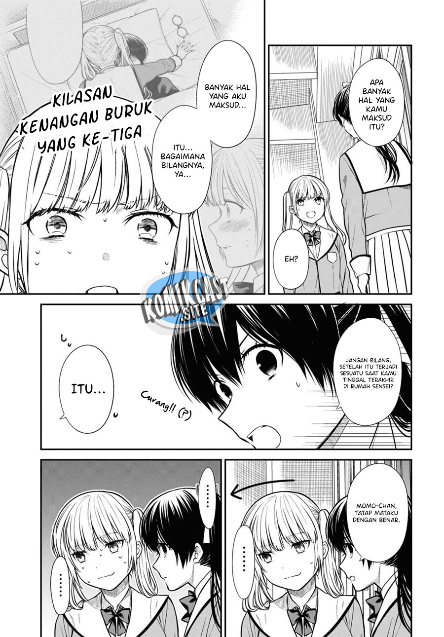 1-nen A-gumi no Monster
