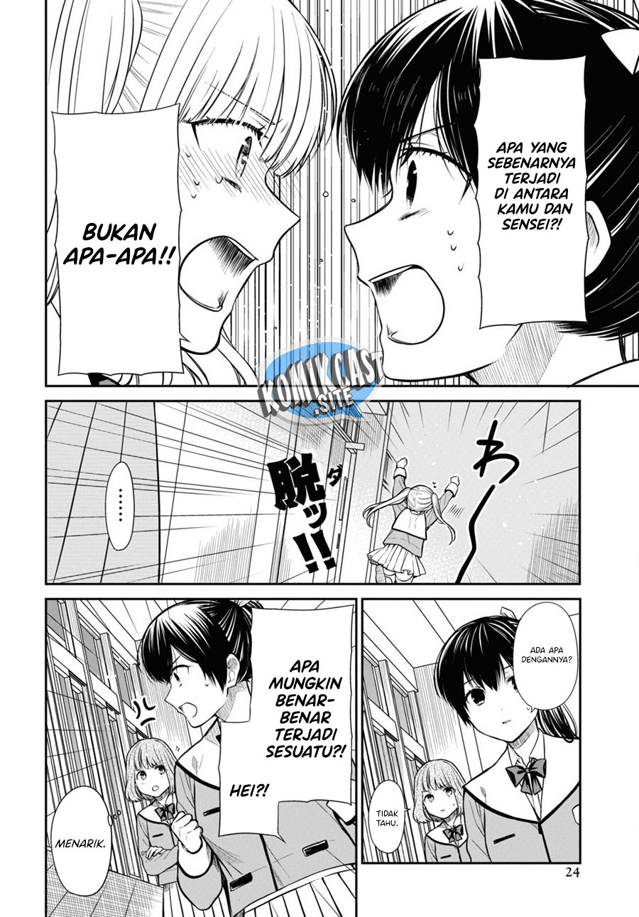 1-nen A-gumi no Monster