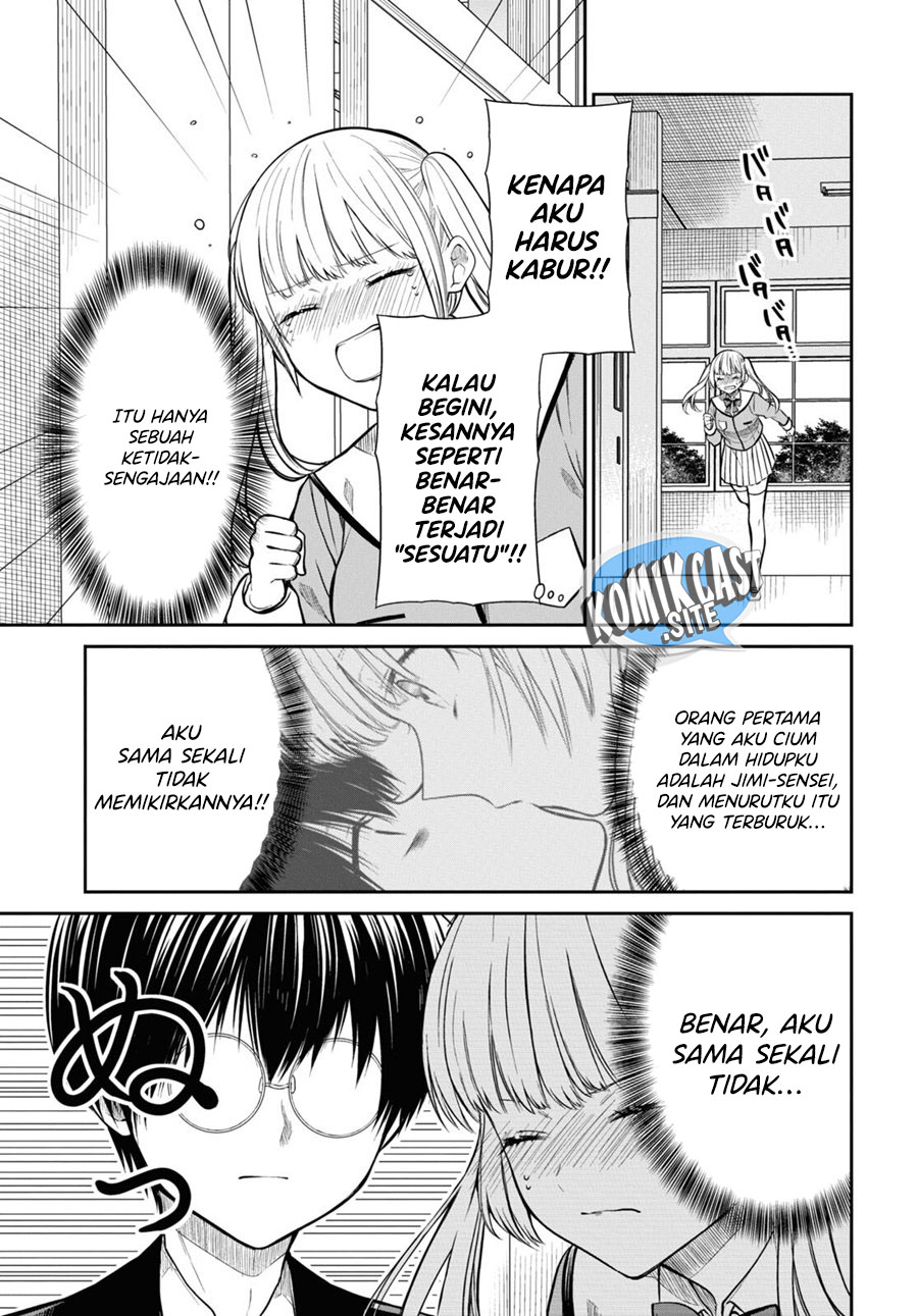 1-nen A-gumi no Monster