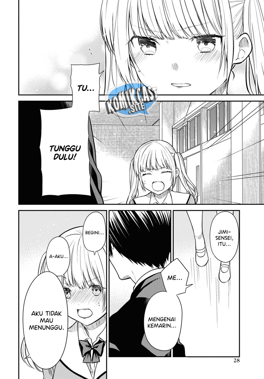 1-nen A-gumi no Monster