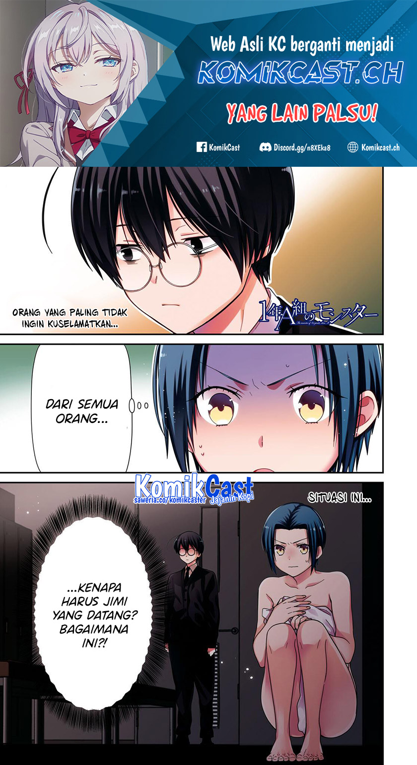 1-nen A-gumi no Monster