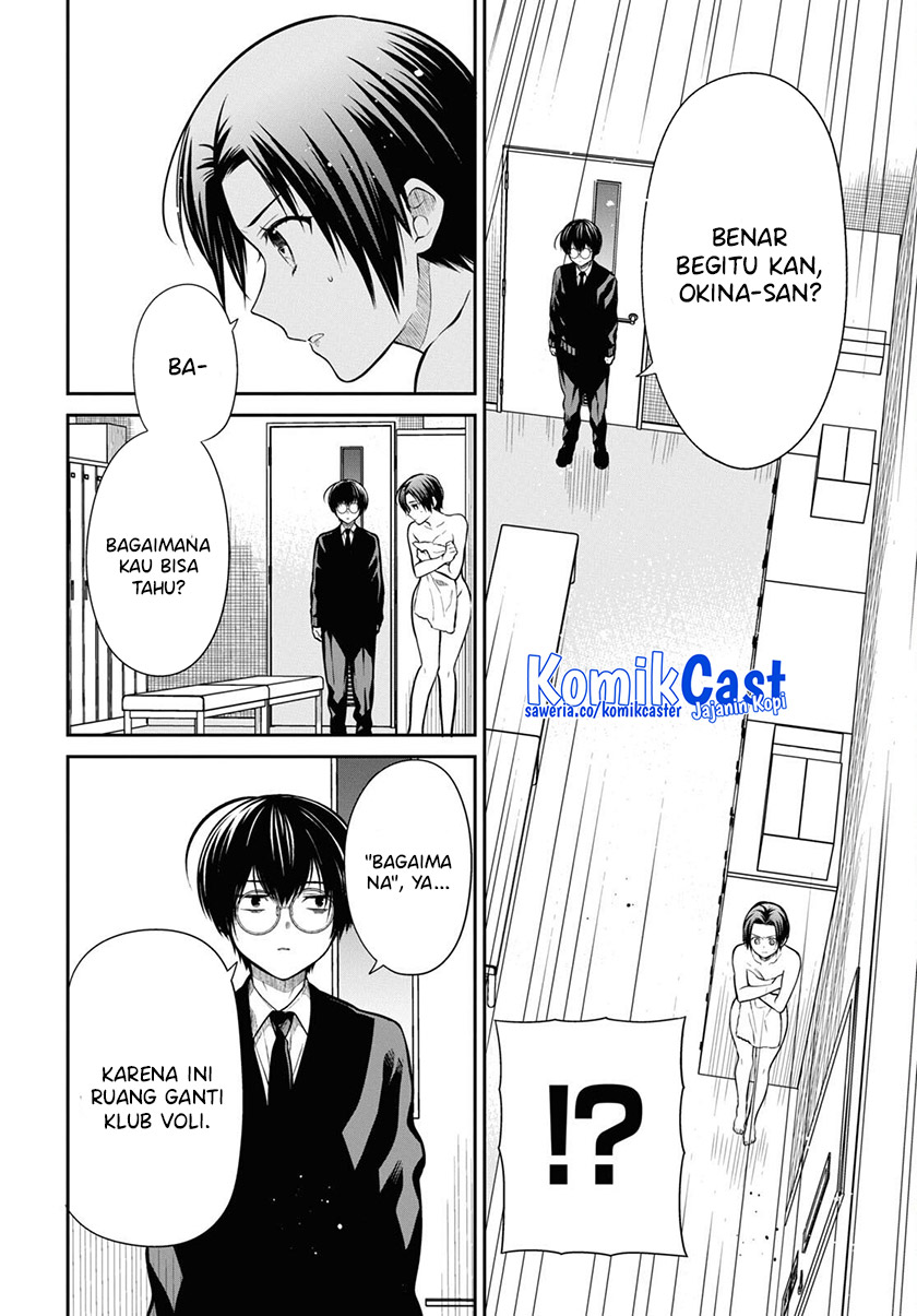 1-nen A-gumi no Monster