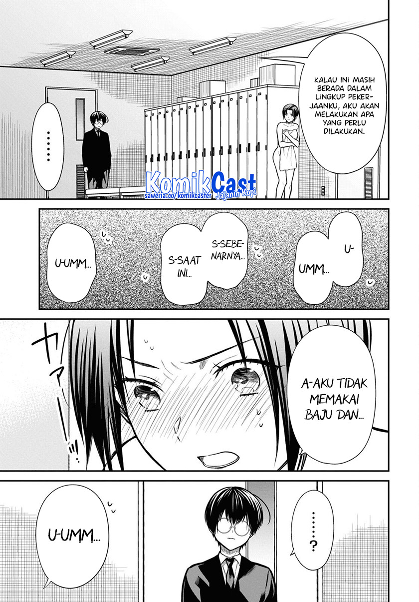 1-nen A-gumi no Monster