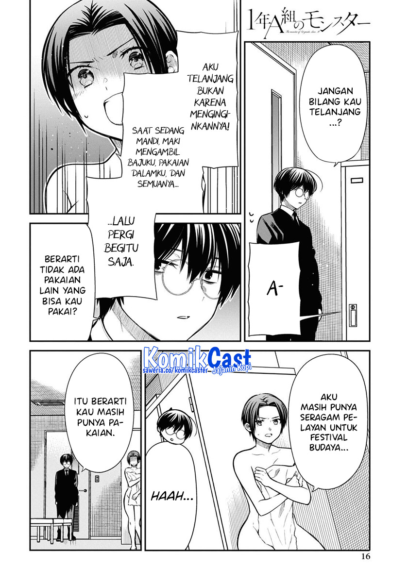1-nen A-gumi no Monster