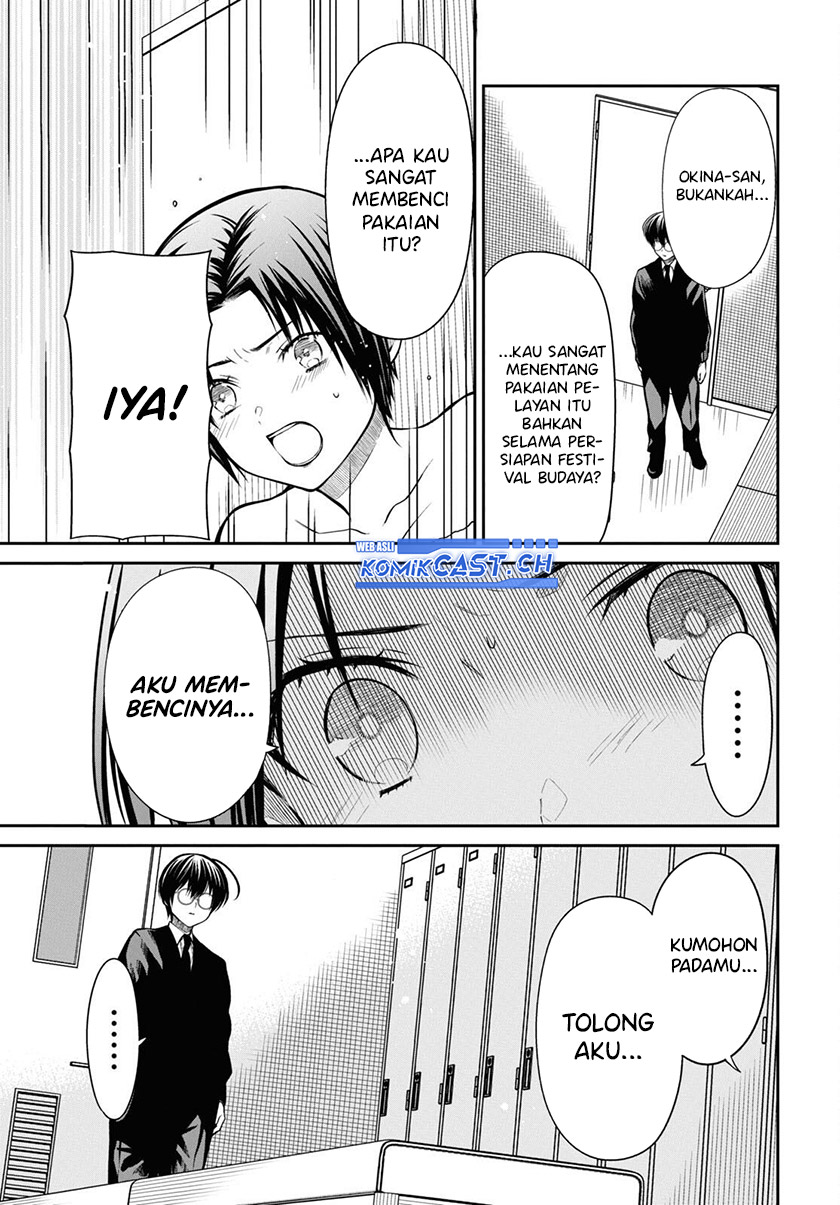 1-nen A-gumi no Monster