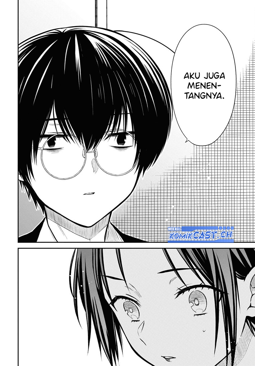 1-nen A-gumi no Monster