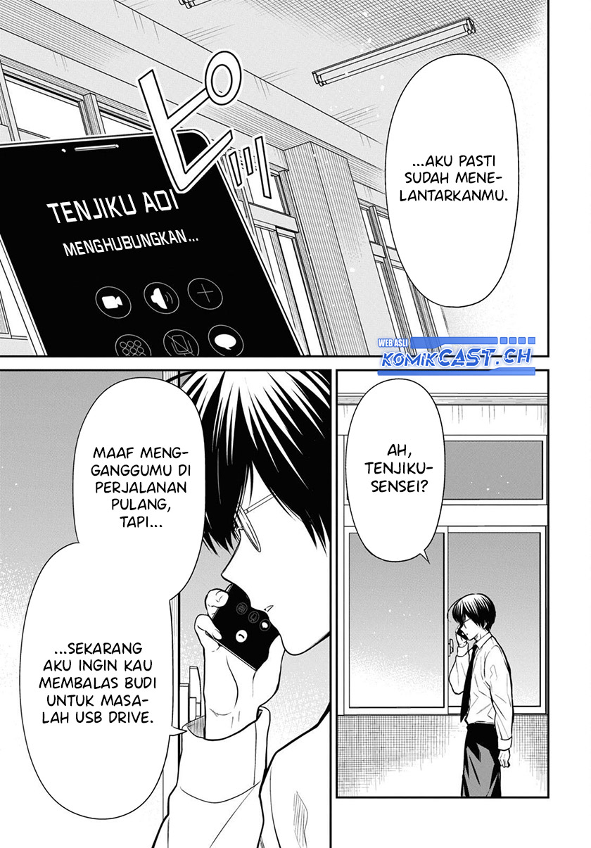 1-nen A-gumi no Monster