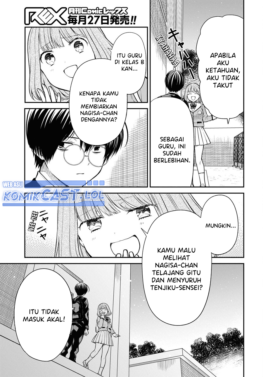 1-nen A-gumi no Monster Chapter 58