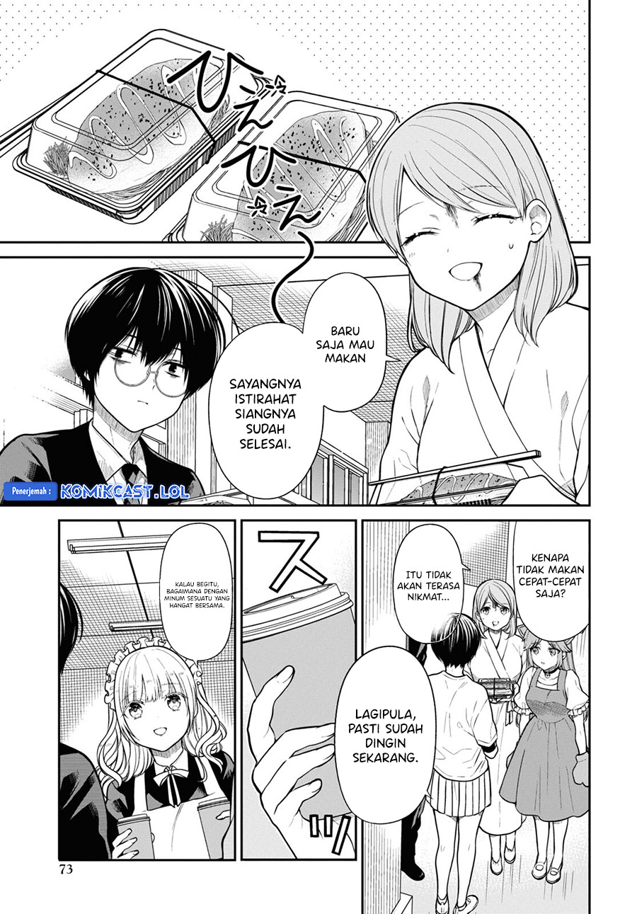 1-nen A-gumi no Monster