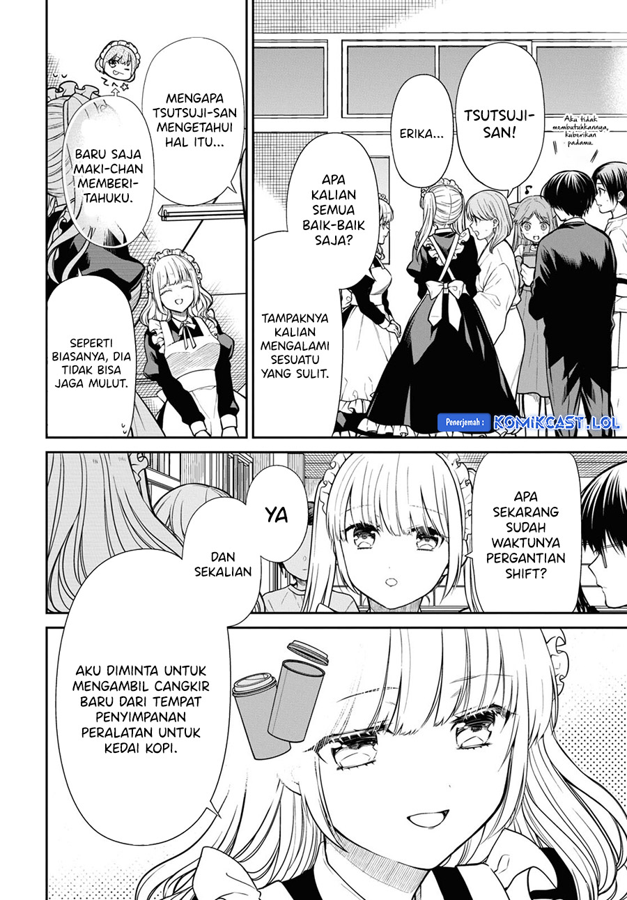 1-nen A-gumi no Monster