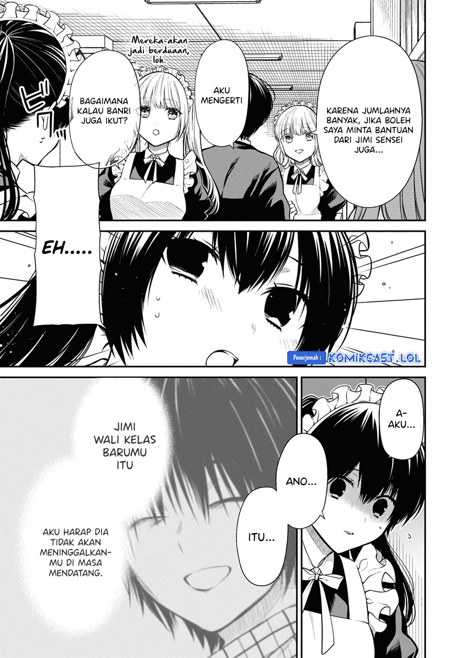 1-nen A-gumi no Monster