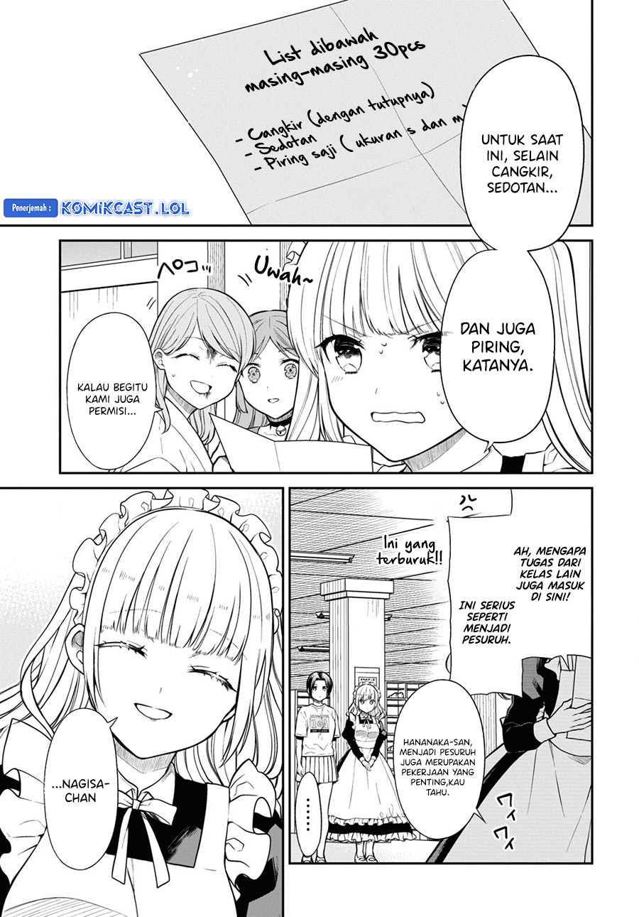 1-nen A-gumi no Monster