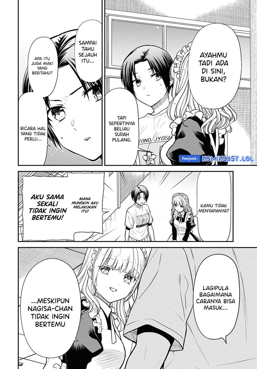 1-nen A-gumi no Monster
