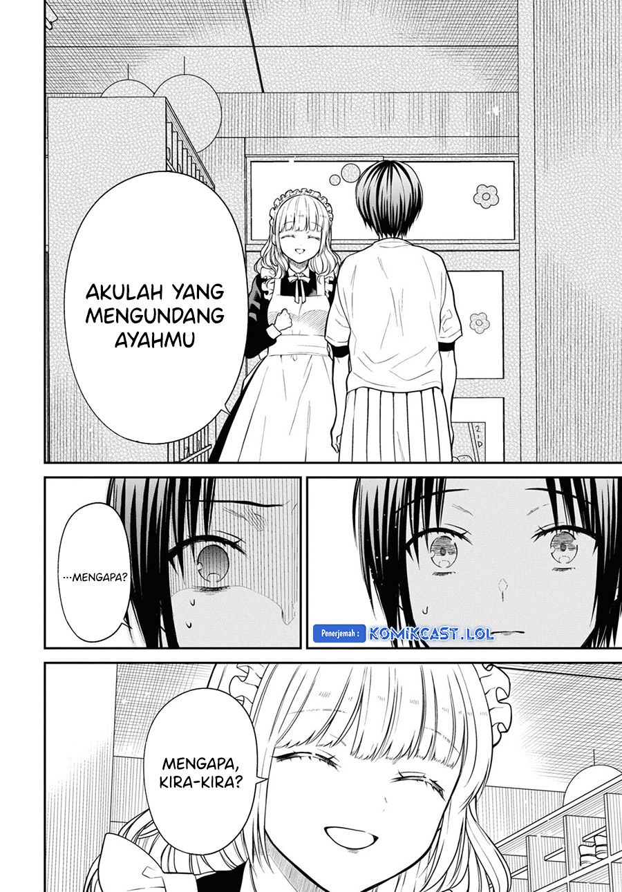1-nen A-gumi no Monster