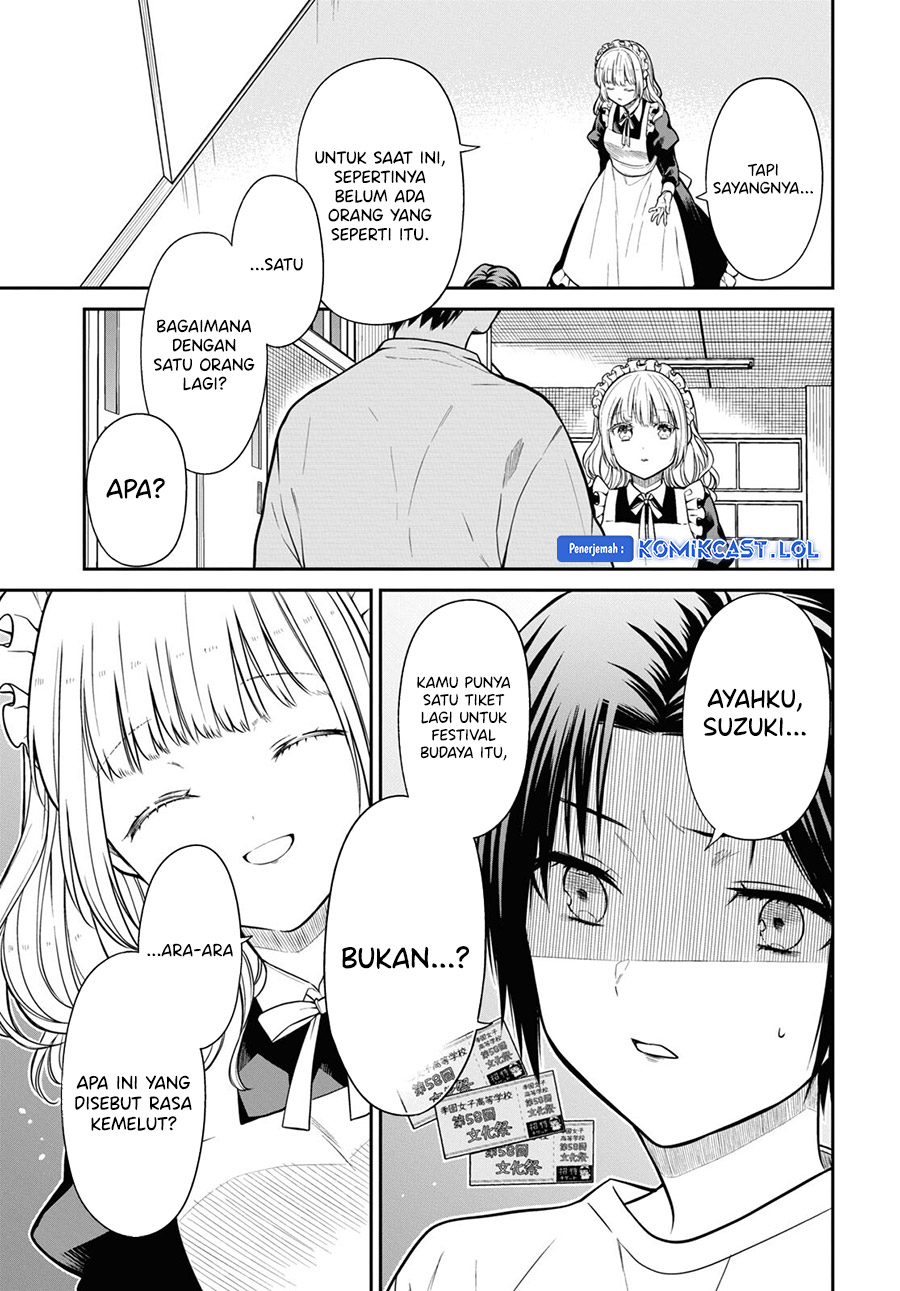 1-nen A-gumi no Monster