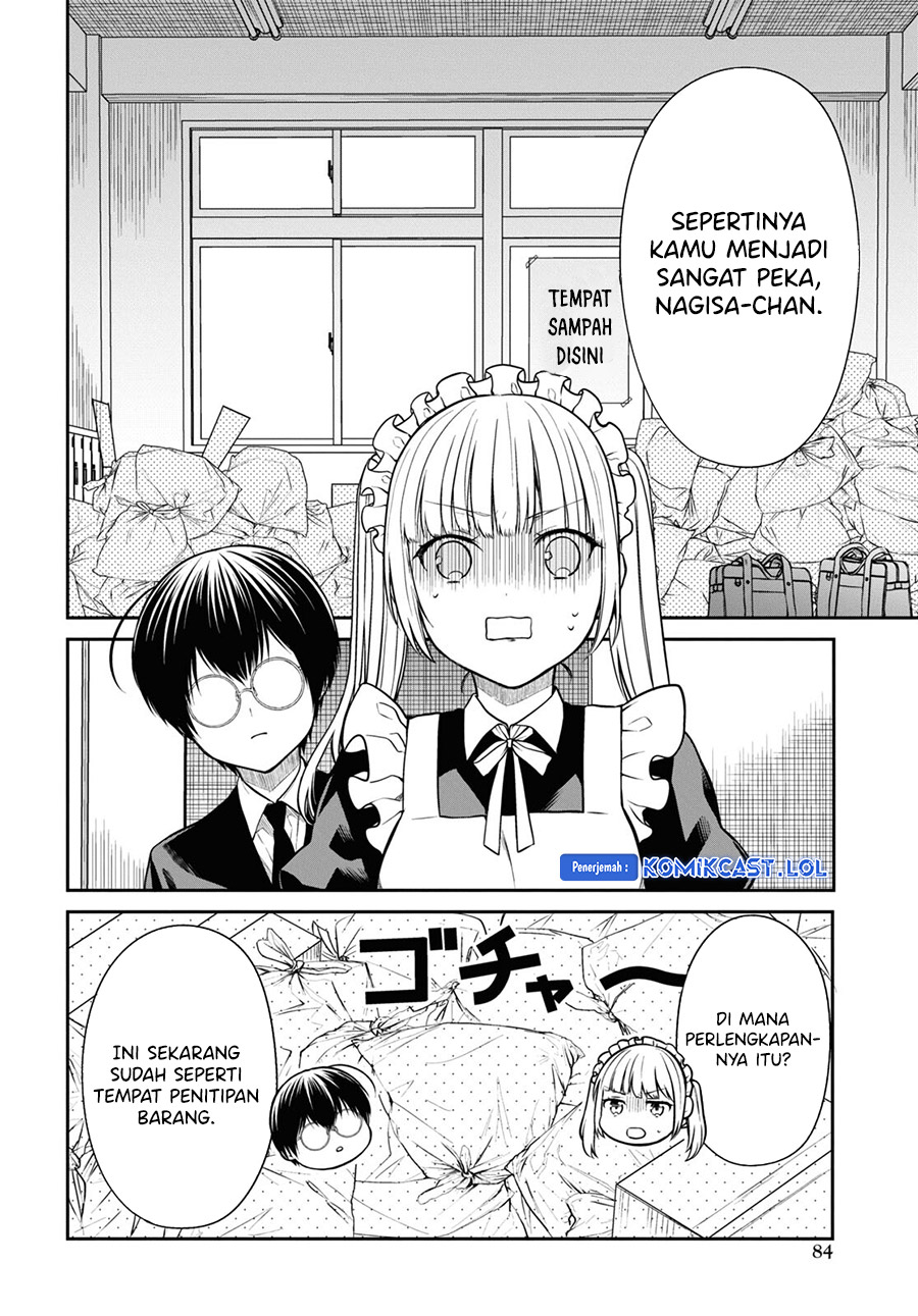 1-nen A-gumi no Monster