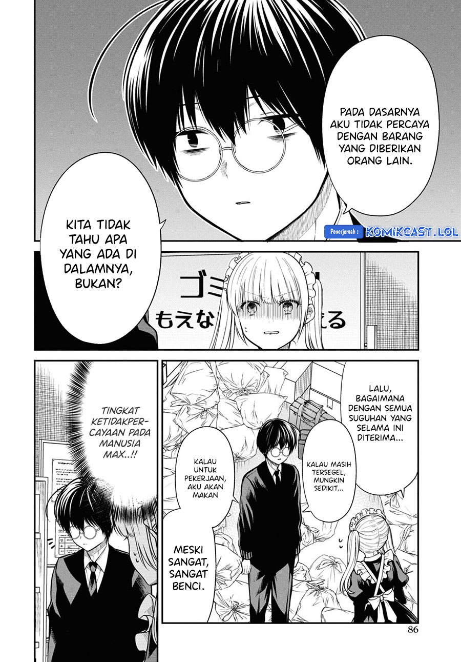 1-nen A-gumi no Monster