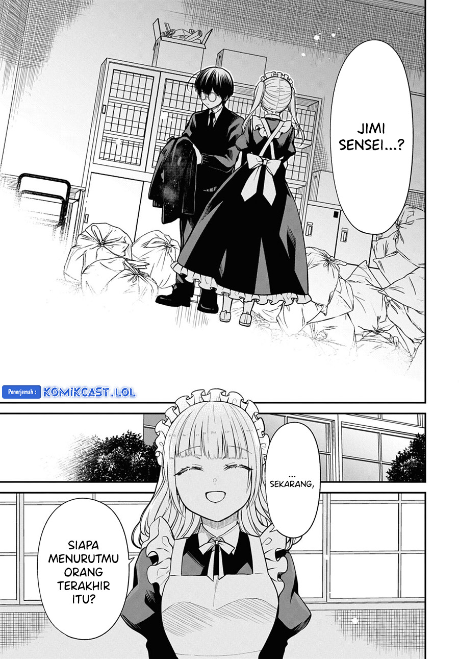 1-nen A-gumi no Monster