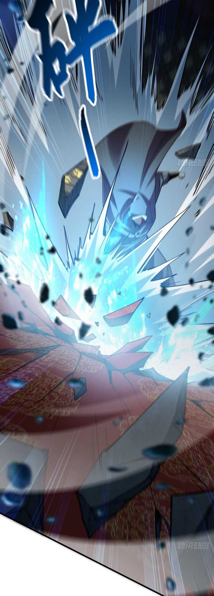 1 Million Times Attack Speed