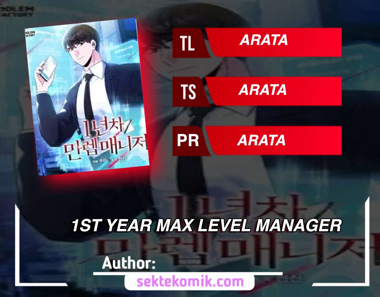 1st Year Max Level Manager