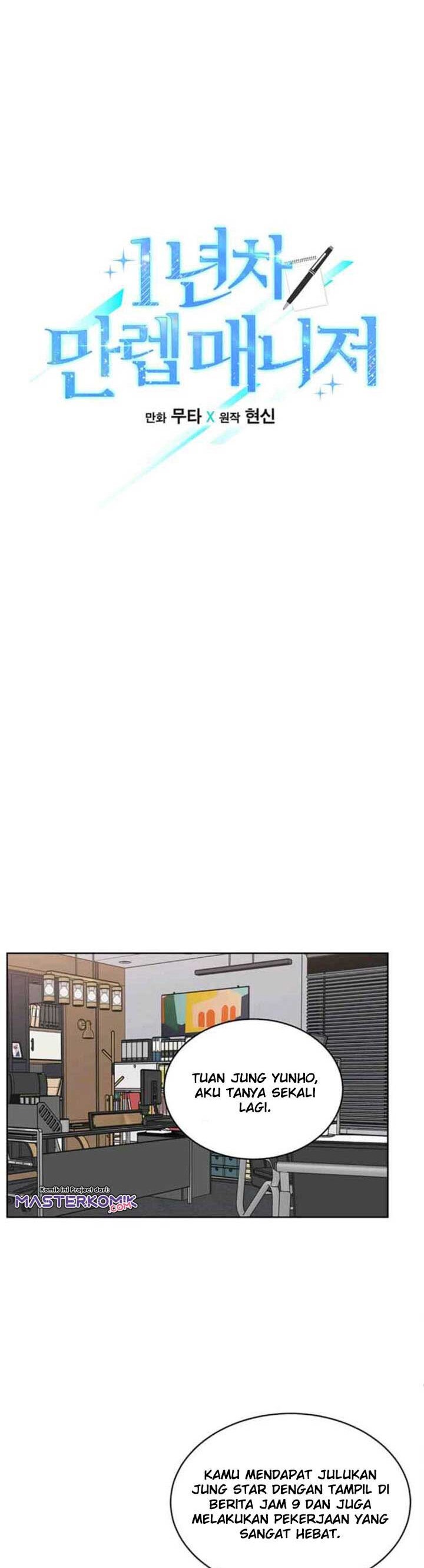 1st Year Max Level Manager