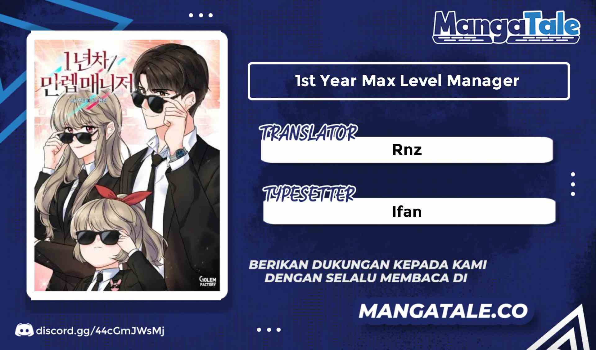 1st Year Max Level Manager